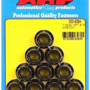 7/16-20 12pt. Nuts (10) ARP300-8394