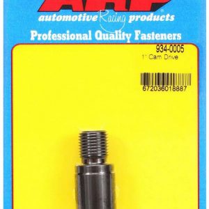 1in Cam Drive ARP934-0005