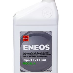 Import CVT Model N 1 Qt ENO3057-300