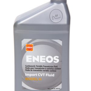 Import CVT Model H 1 Qt ENO3072-300