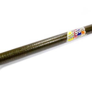 Driveshaft Carbon Fiber 37.5in Long 3-1/4in Dia FSH3CF-10X10-375