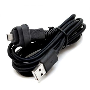 USB Download/Power Cable GTE715