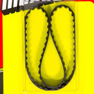 Gilmer Drive Belt - 25.5 x 1 MOR97130