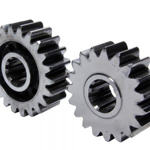Premium Quick Change Gears PEM65017