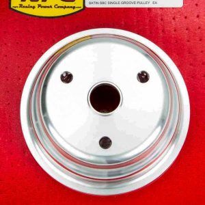 Aluminum Pulley RPCR9484