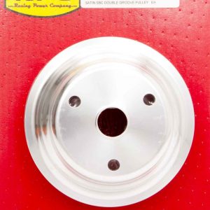 Aluminum Pulley RPCR9485