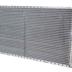 25.5in x 14in Condensor VIN03770-VUC