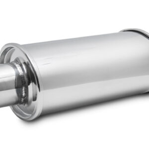 Ultra Quiet Resonator 2in Inlet/Outlet VIB1138