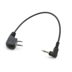 Cable Nitro Bee Xtreme to Scanner Short RGRCS-NITRO-HS