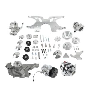 472-500 Cadillac Style Track Serpentine System MPP21525