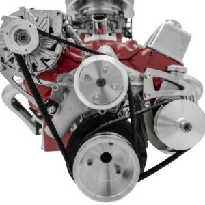 SBC Super Economy Serpentine System MPP22095